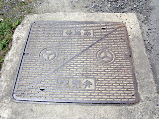 ishizaka2