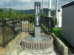 nyusyokuoka11 nyusyokuoka11