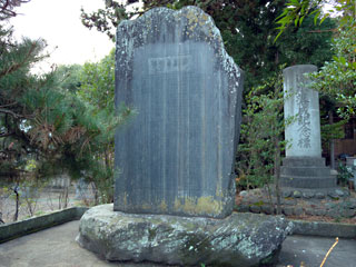 平成に見る安積開拓・阿部茂兵衛(郡山市) 〜ましくふ〜明治時代の偉業!安積疏水見聞録