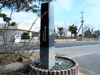 tanakura11 tanakura11