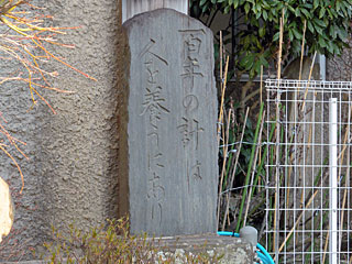 kobayashi18 kobayashi18