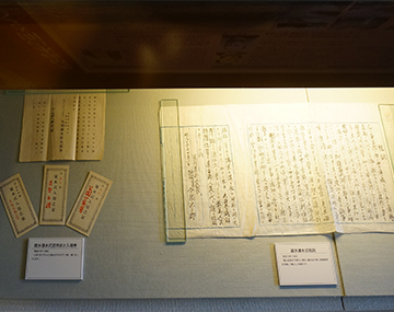 ↑展示品 疏水通水式招待状と入場券 疏水通水式祝詞。