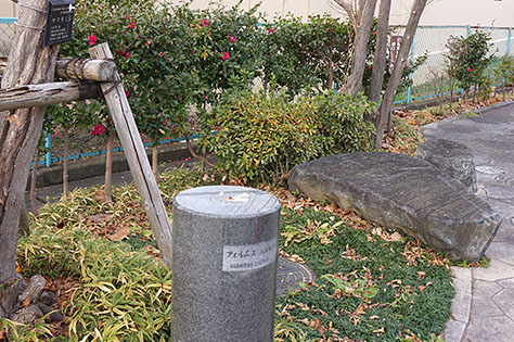 【心庵】志郎ブロンズ銅製「道」置 物　傷あり 金銅透彫杏葉・金銅杏葉 | 公益財団法人 五島美術館